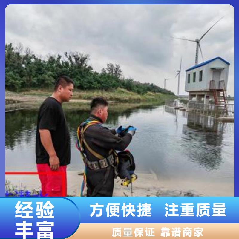 【杭州】现货市潜水员作业公司-本市蛙人潜水队伍