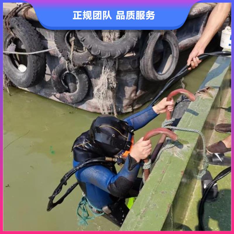 扬州直销市污水管道封堵公司-蛙人施工团队