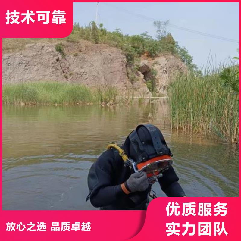 石家庄经营市潜水员作业公司-潜水员服务热线