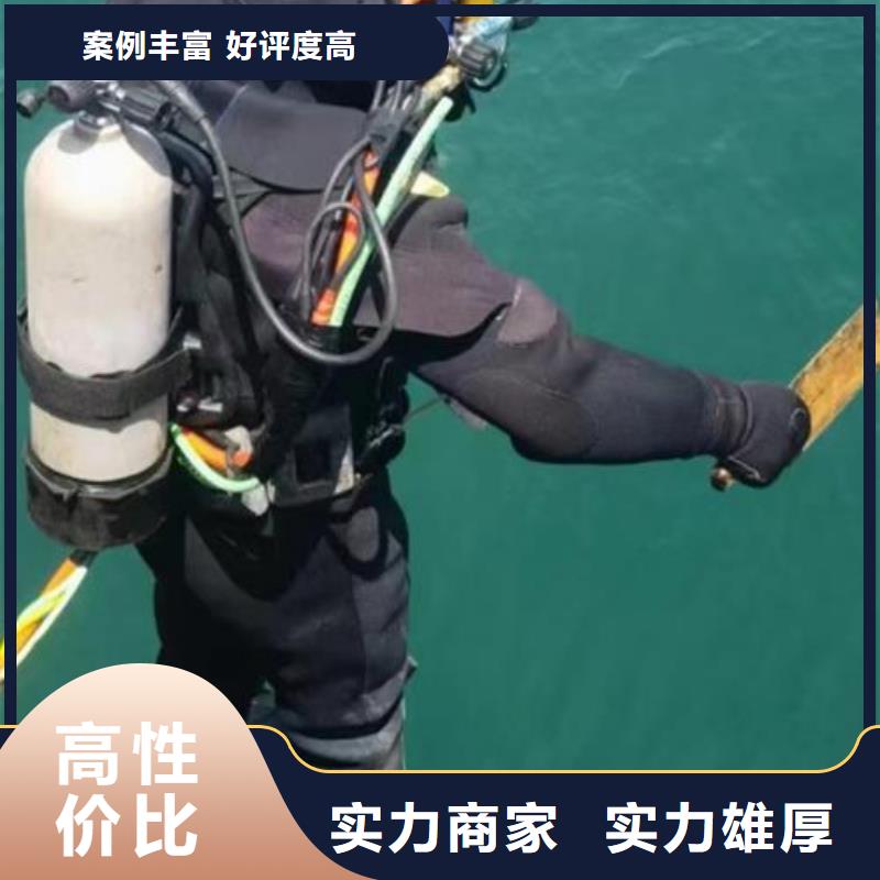 赤峰市水下封堵安装气囊-水鬼潜水作业
