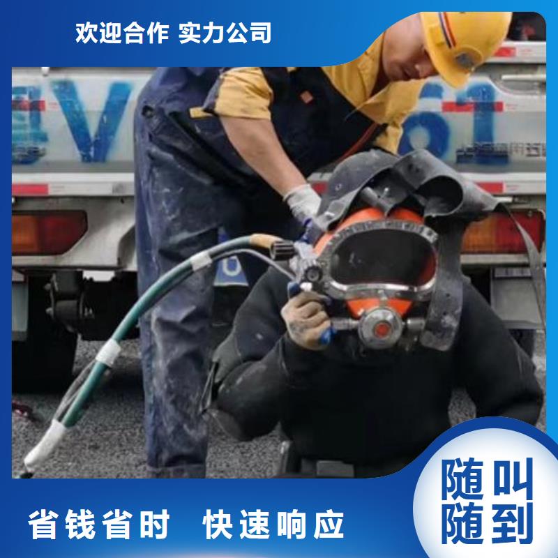 咸宁现货市管道封堵气囊施工-专业可靠队伍