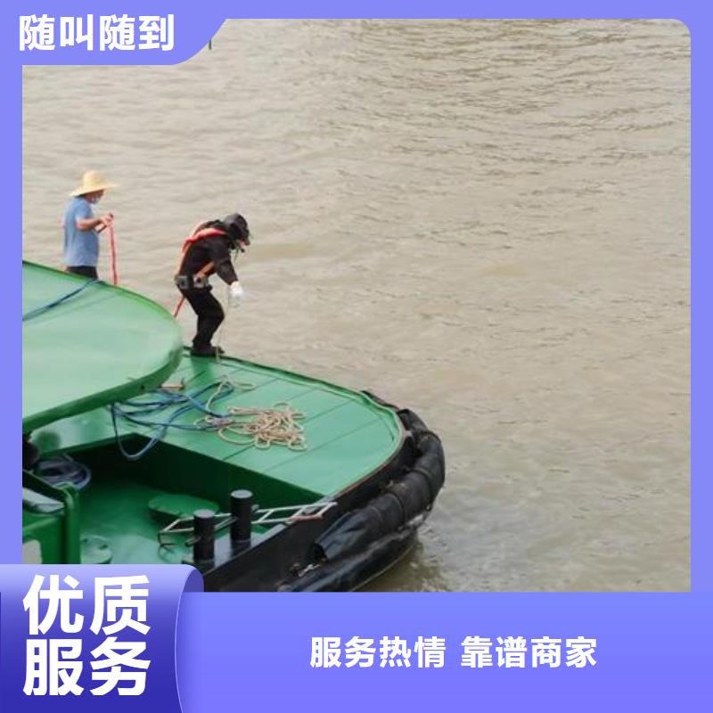 保亭县水下安装维修施工-本地潜水员服务