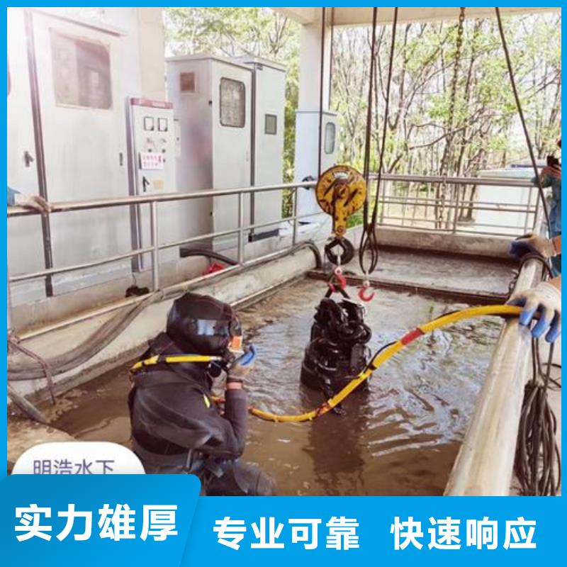 德阳市专业潜水员公司-水下录像拍照