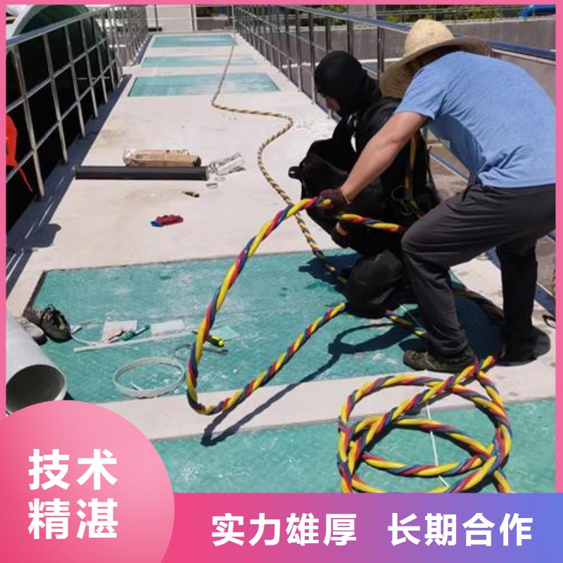 杭州直销市潜水员作业服务水下作业封堵施工