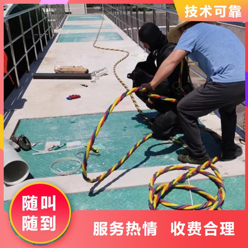 香港周边特别行政区管道封堵气囊施工-本地蛙人潜水