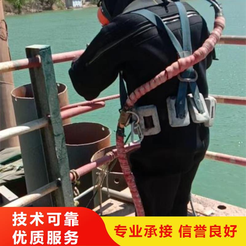 《香港》买特别行政区潜水员作业公司-本地蛙人潜水