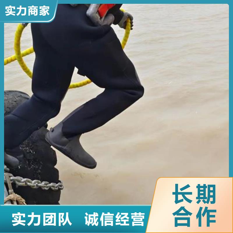 陕西本土潜水员打捞队-水下录像拍照