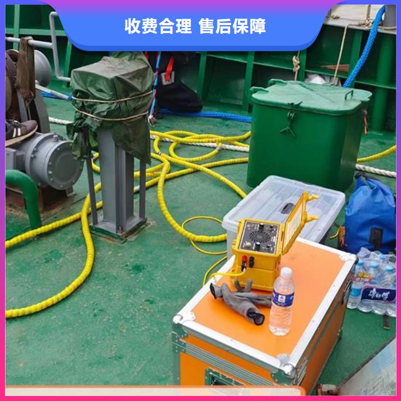 芜湖定制市污水管道封堵公司-本地潜水员服务