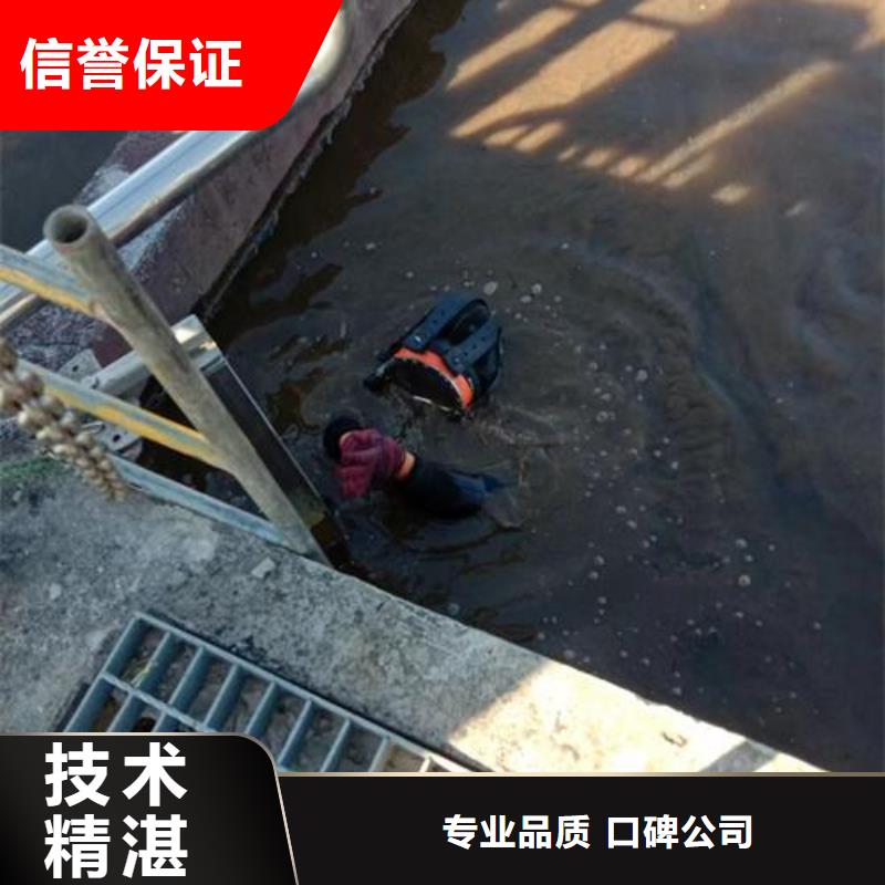 温州市污水管道封堵公司-水下施工团队