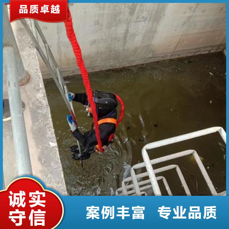 衢州市潜水员作业公司-本地潜水员服务