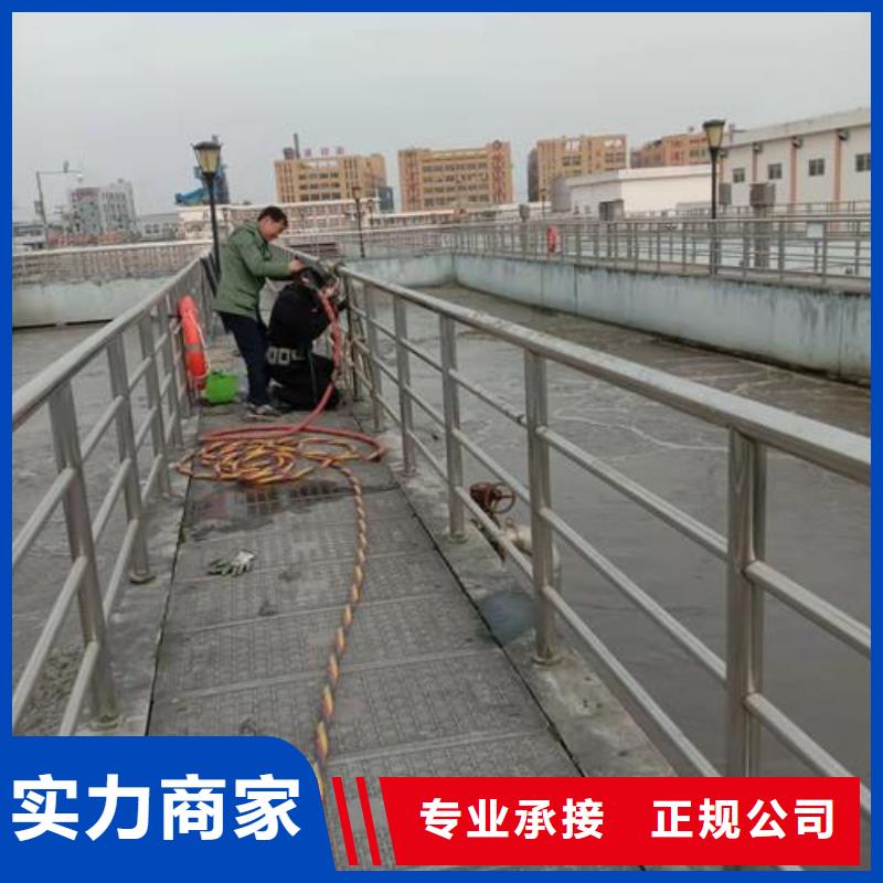 惠州同城市潜水打捞队-欢迎您来电访问