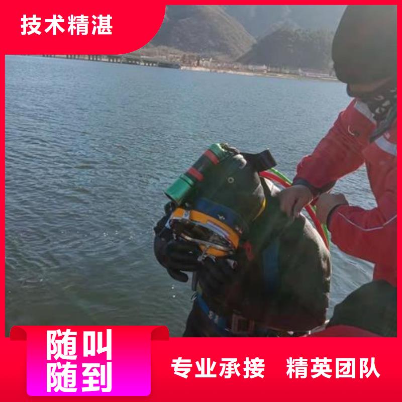 香港直供特别行政区潜水员作业公司-蛙人施工团队