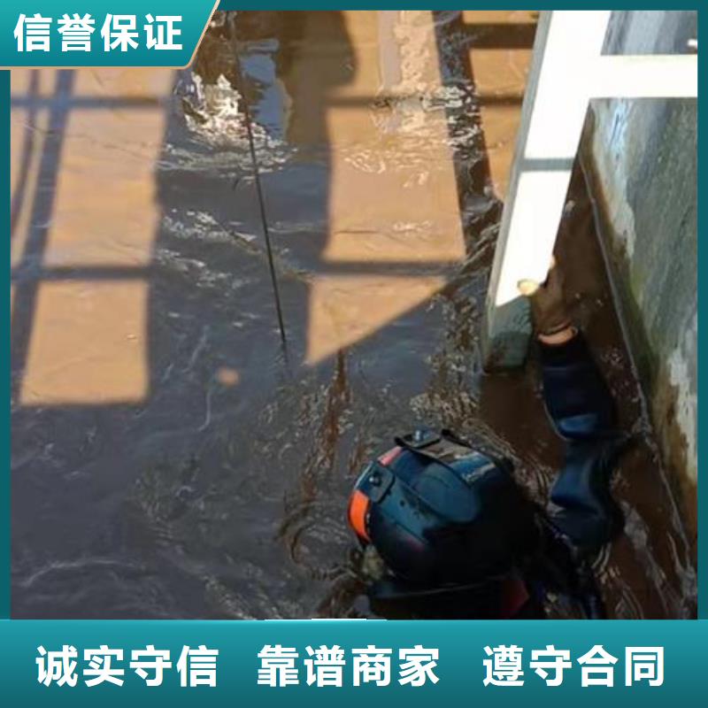 朔州销售市水下封堵安装气囊-水下施工专业单位
