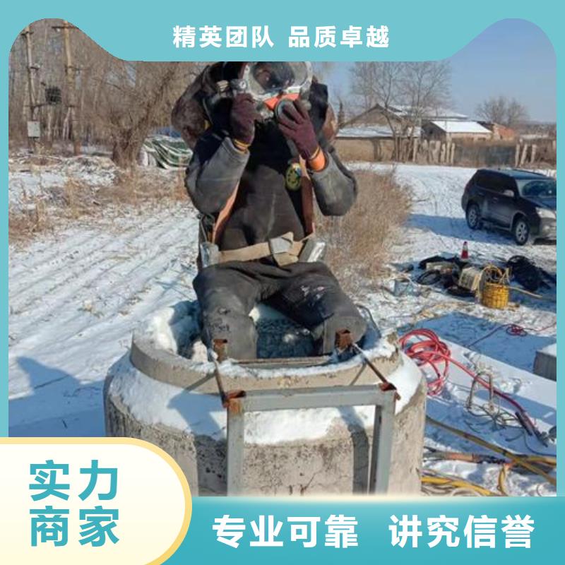 桂林定制市水下封堵安装气囊-本地潜水员服务