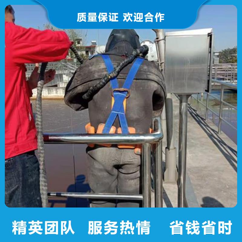 杭州直销市潜水员作业服务水下作业封堵施工