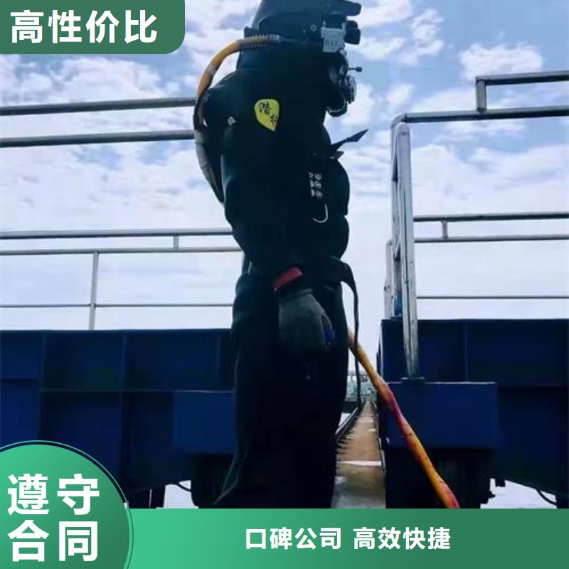 福州品质市潜水员作业公司-潜水员服务热线