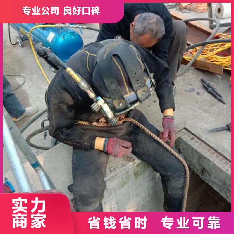 湛江咨询市潜水员作业公司-本地潜水员服务