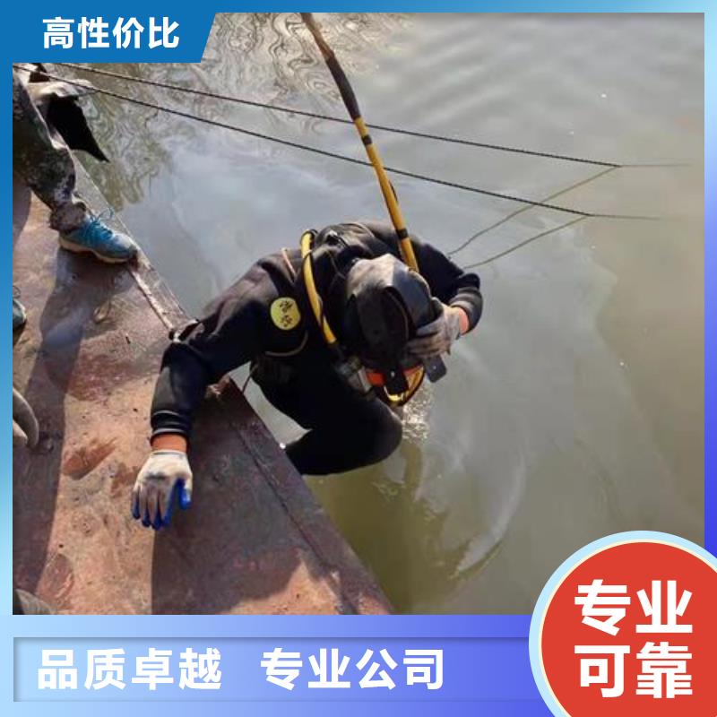 温州找市蛙人打捞队-专业水下打捞队