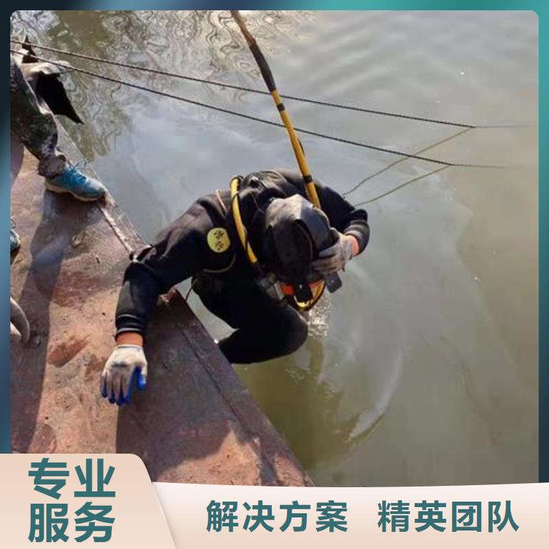 台湾品质省潜水员作业公司-欢迎您来电访问