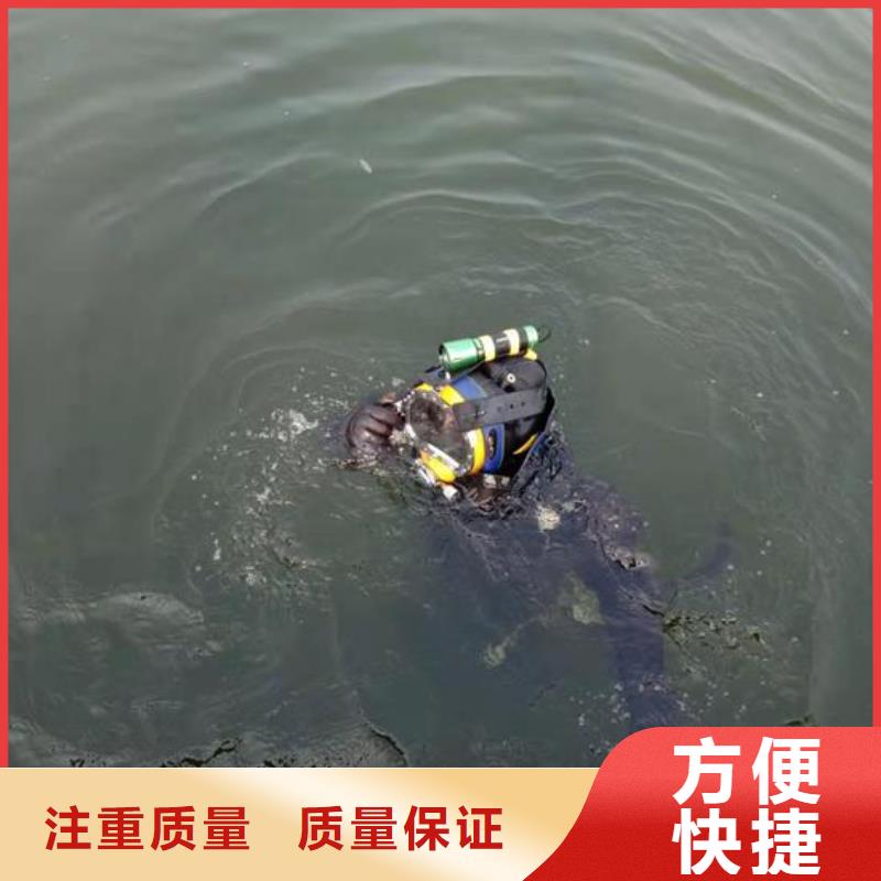 扬州选购市水下打捞队-本市蛙人潜水队