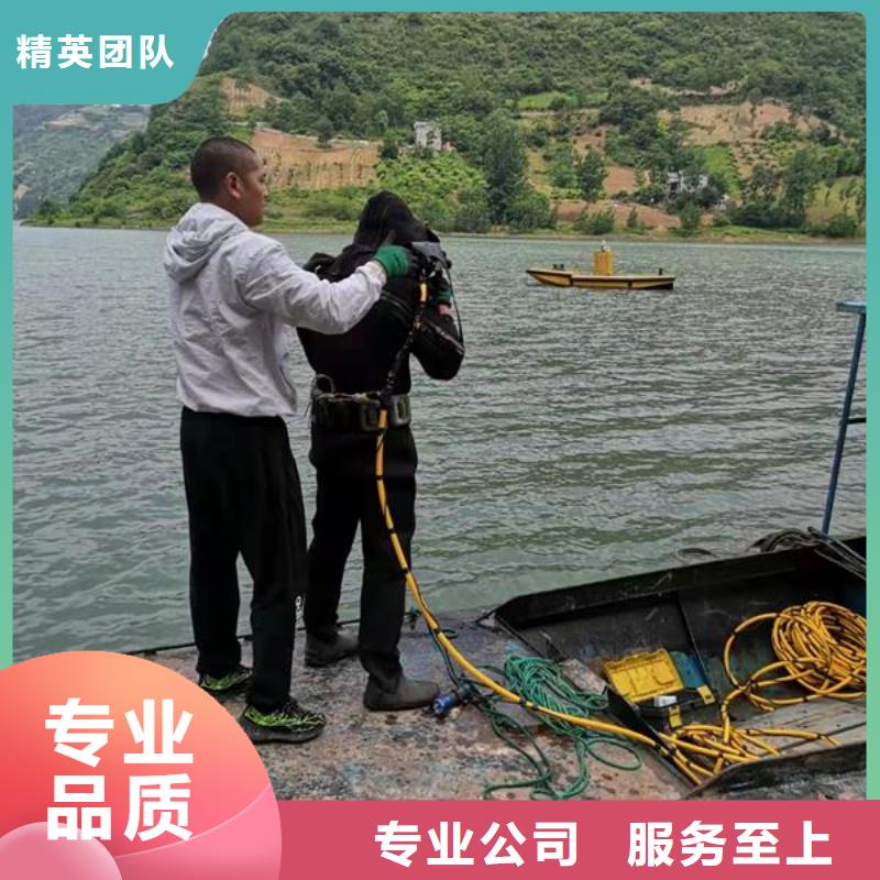 柳州批发市污水管道封堵施工潜水员施工单位