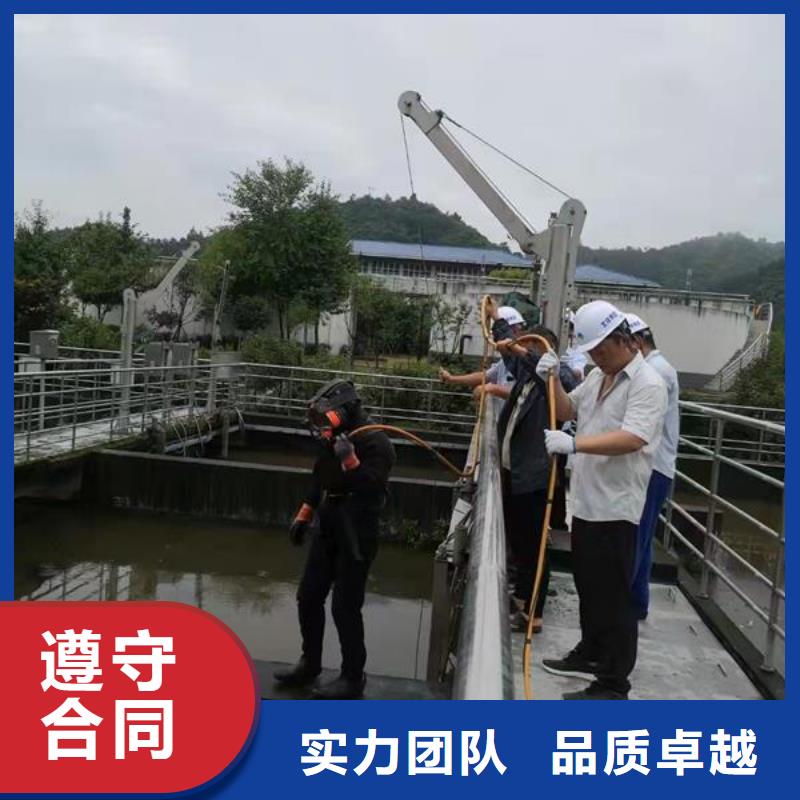 陵水县水下电焊维修公司免费提供技术方案