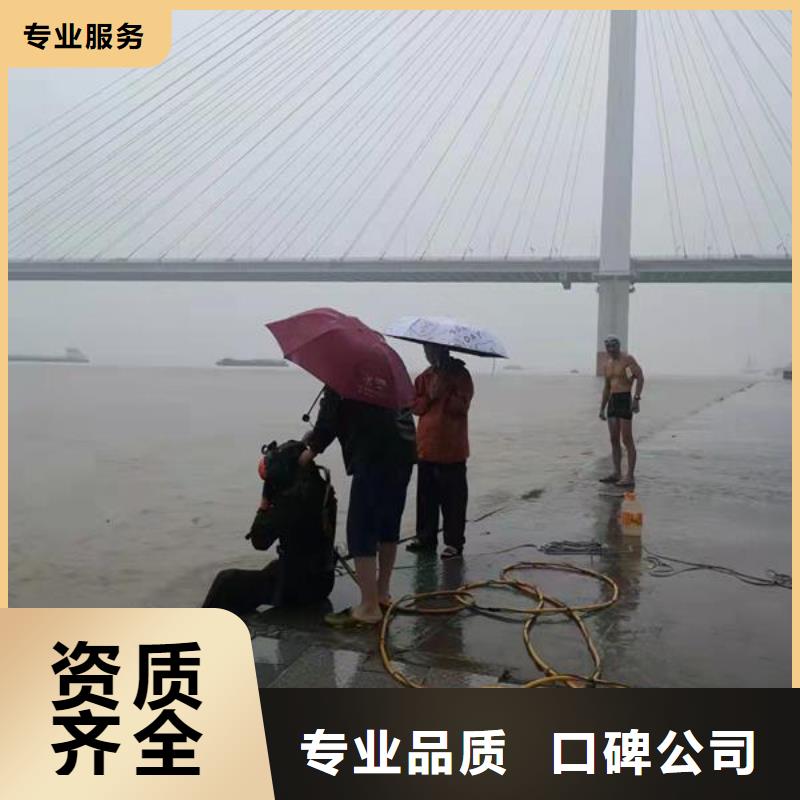 德阳市污水管道封堵公司-水下录像拍照