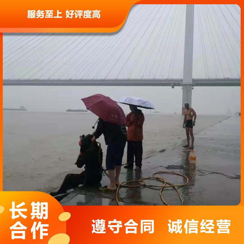 深圳本土市污水管道封堵公司-本地潜水员服务
