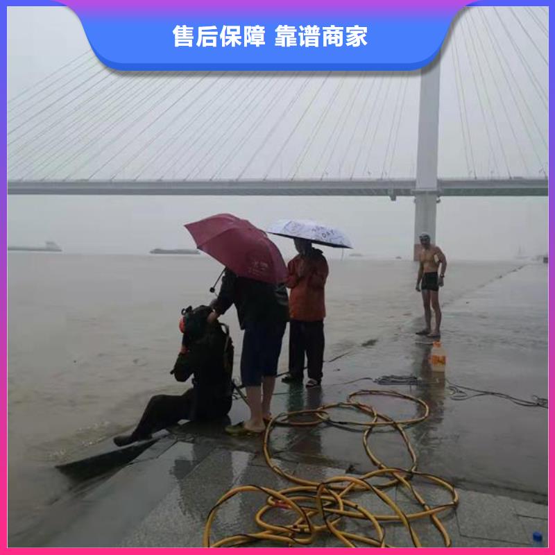 扬州周边市潜水打捞队-本地蛙人潜水