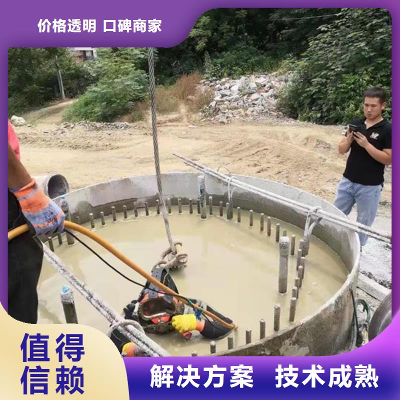 香港询价特别行政区水下作业公司-免费提供技术