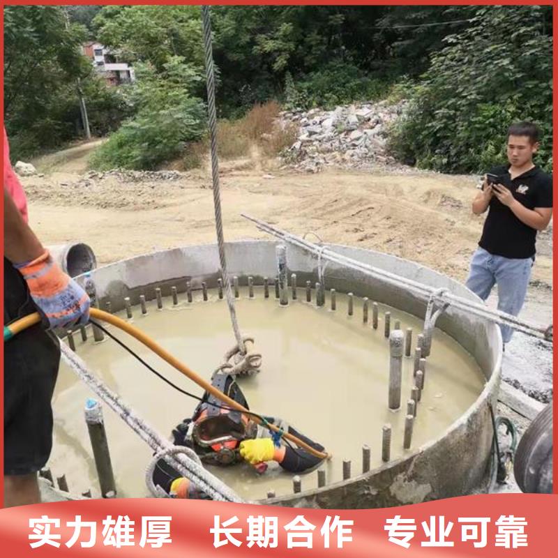 香港生产特别行政区曝气管水下维修水鬼潜水施工队