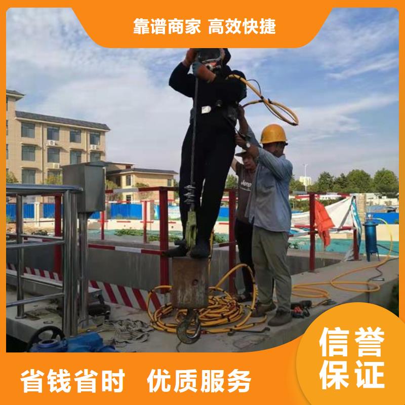 滁州生产市水下作业公司-潜水员服务热线