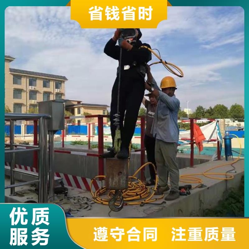 杭州本土市曝气管水下维修本地蛙人潜水队伍