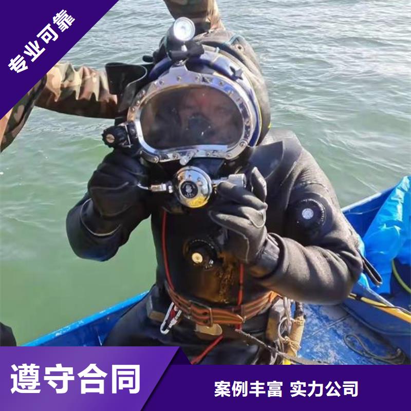 杭州当地市专业潜水员公司-水下录像拍照