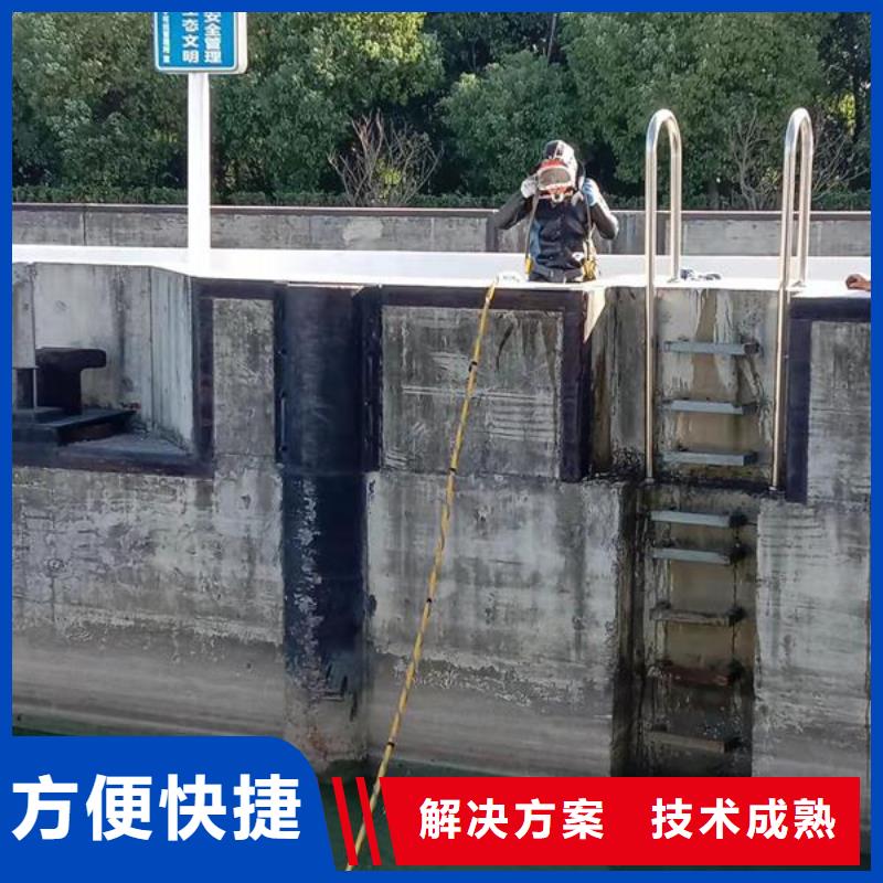 【石家庄】经营市曝气管水下维修-专业可靠队伍