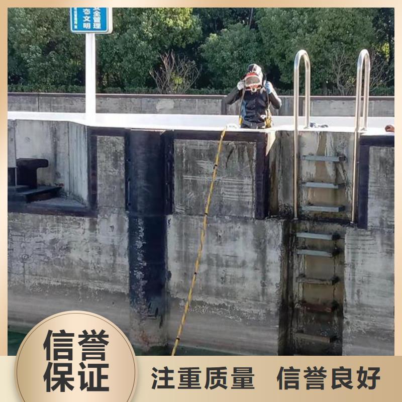浙江周边水下打捞公司-免费提供技术