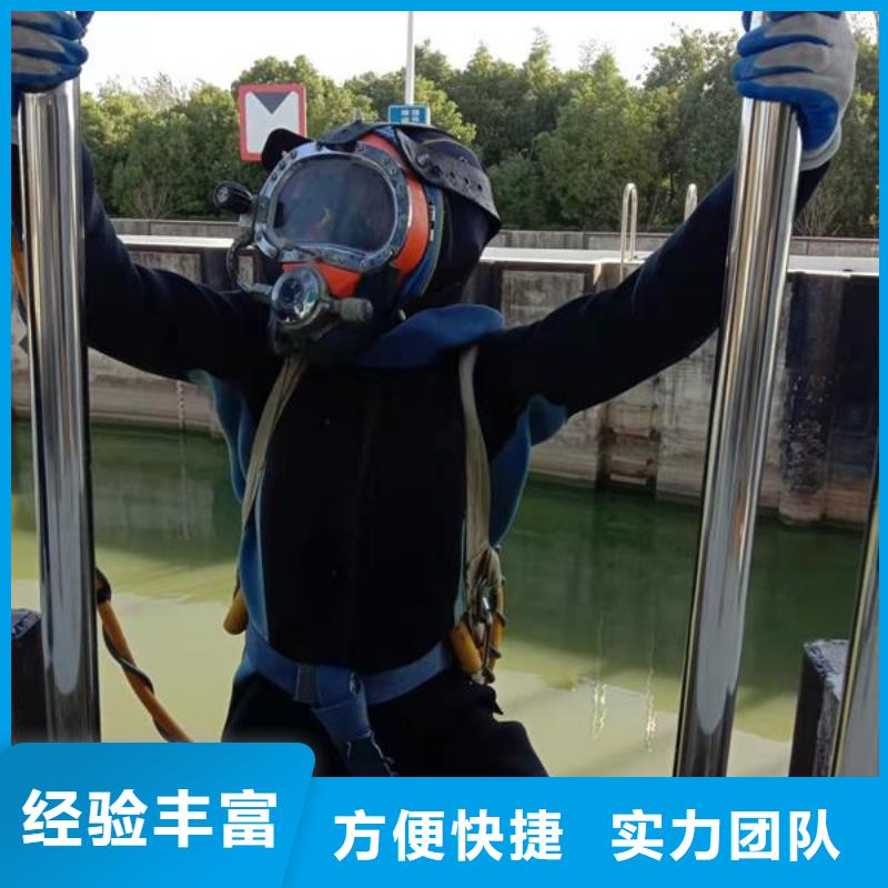 《深圳》选购市水下封堵气囊封堵-免费提供技术