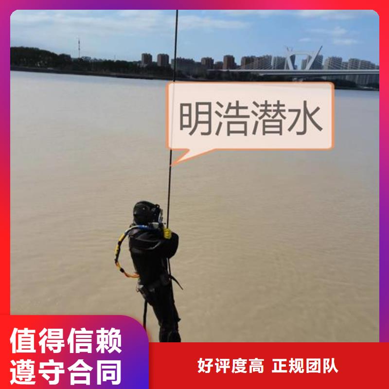 连云港品质市水下封堵安装气囊-水下录像拍照