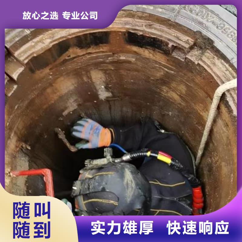 芜湖经营市管道封堵气囊施工-水鬼联系专线