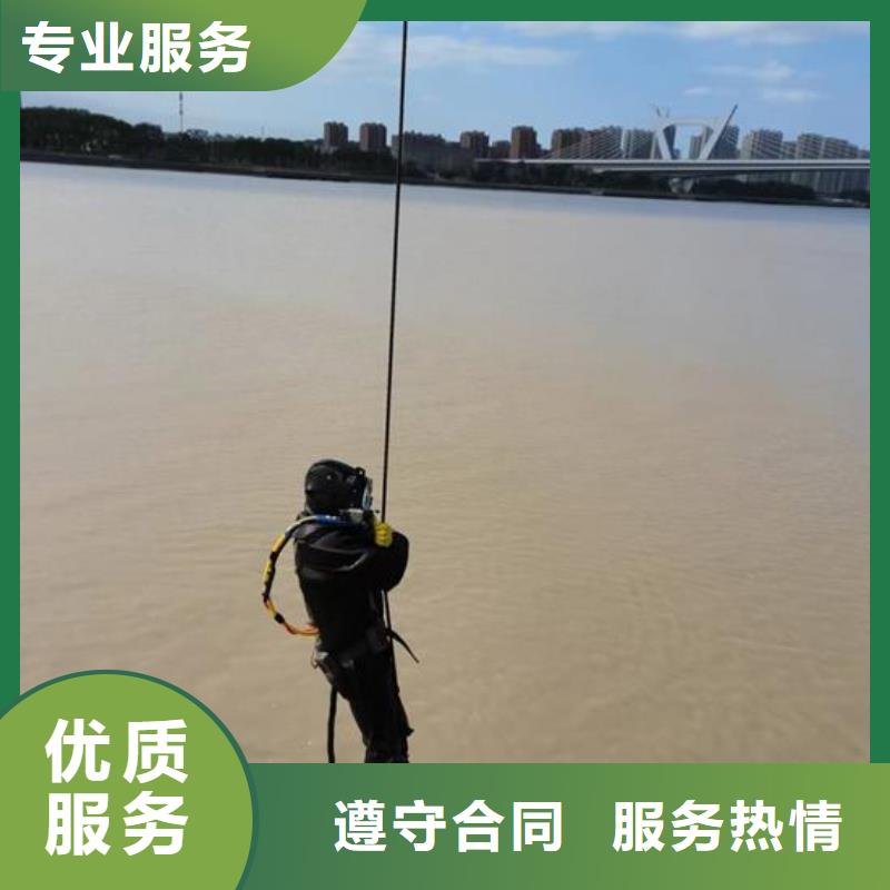 扬州本地市水下打捞队潜水员施工单位
