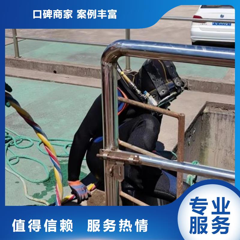 【广州】品质市水下封堵安装气囊-本地潜水员服务