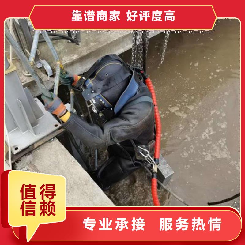 福州采购市潜水打捞队-潜水员服务热线