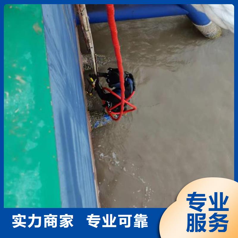 广州现货市水下作业公司-欢迎您来电访问