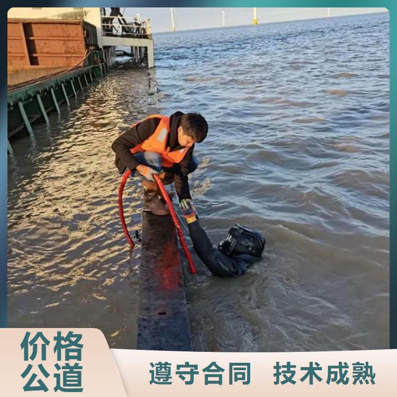 锦州优选市蛙人水鬼潜水队-潜水员服务热线
