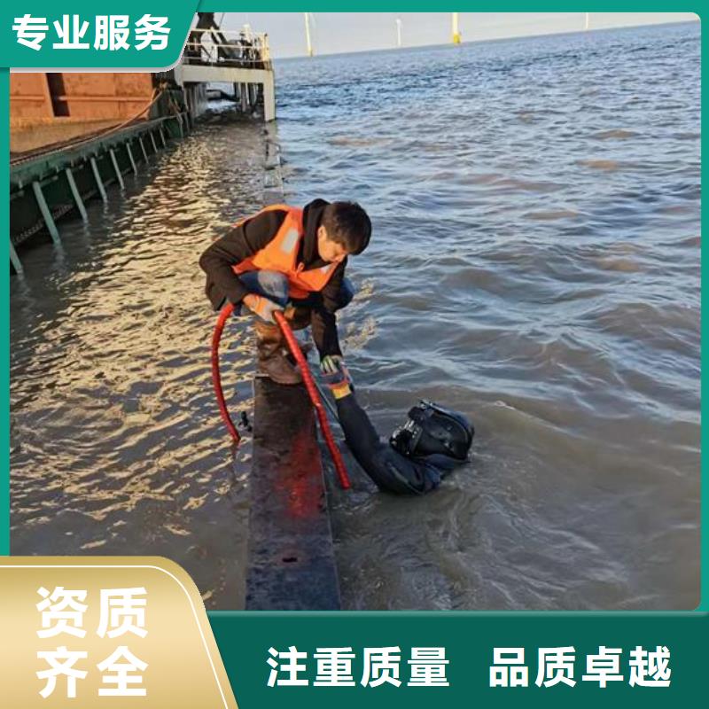 杭州本土市水下维修安装服务-本地蛙人潜水