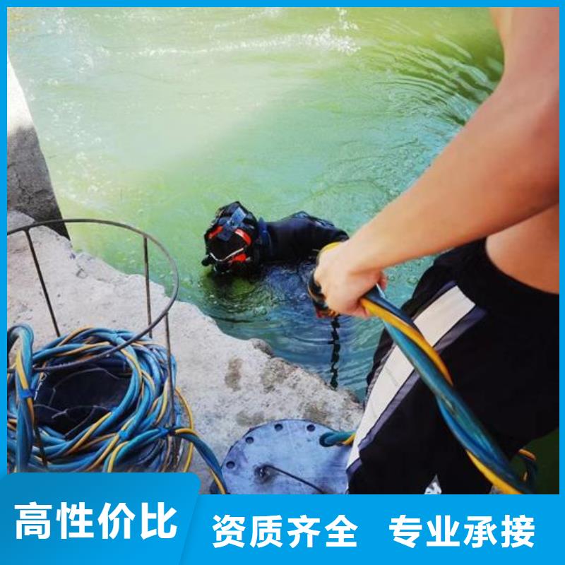 香港当地特别行政区潜水员作业公司-当地潜水员服务