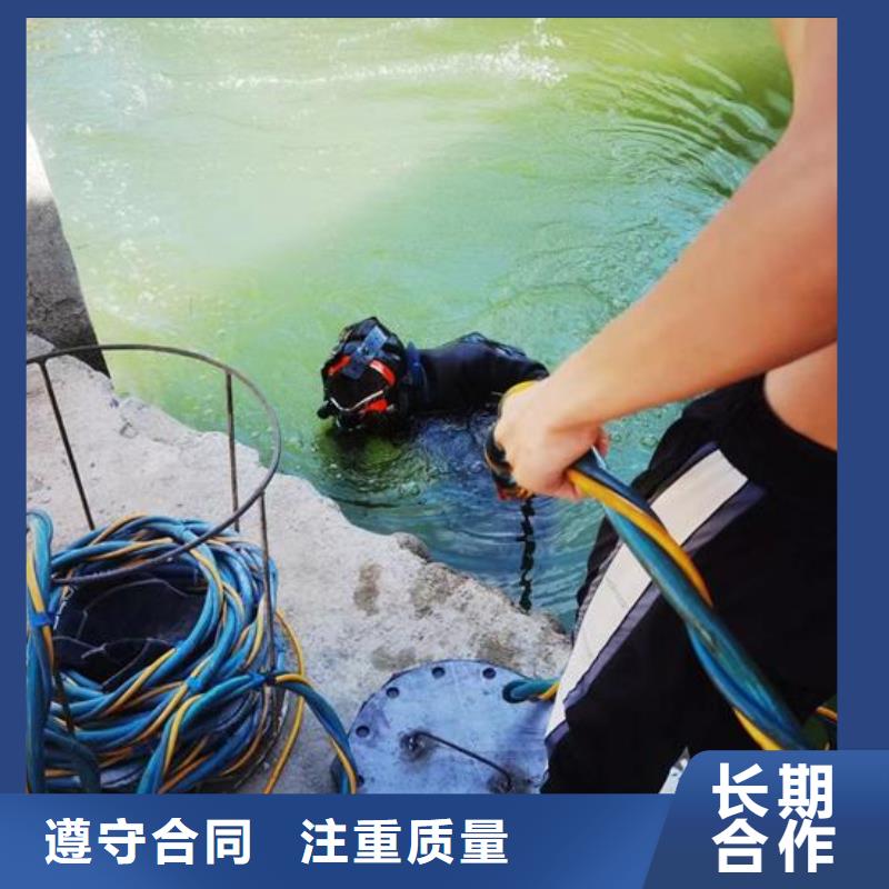 青岛周边市曝气管水下维修水鬼潜水施工队