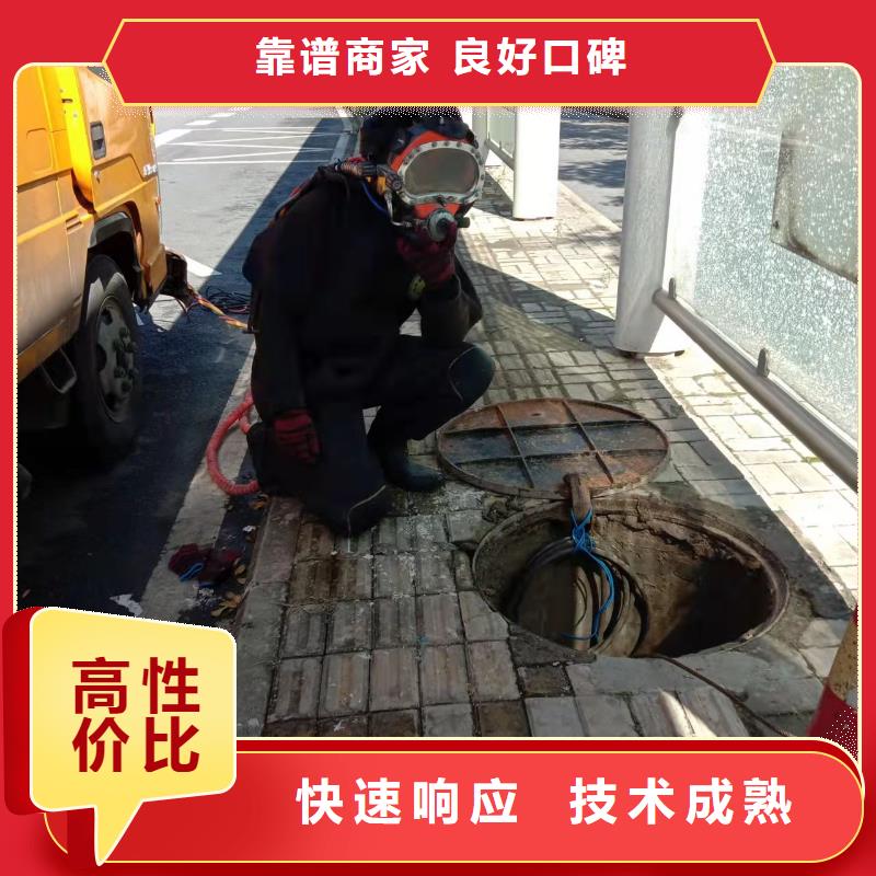 台湾定制省管道封堵气囊施工-欢迎您来电访问