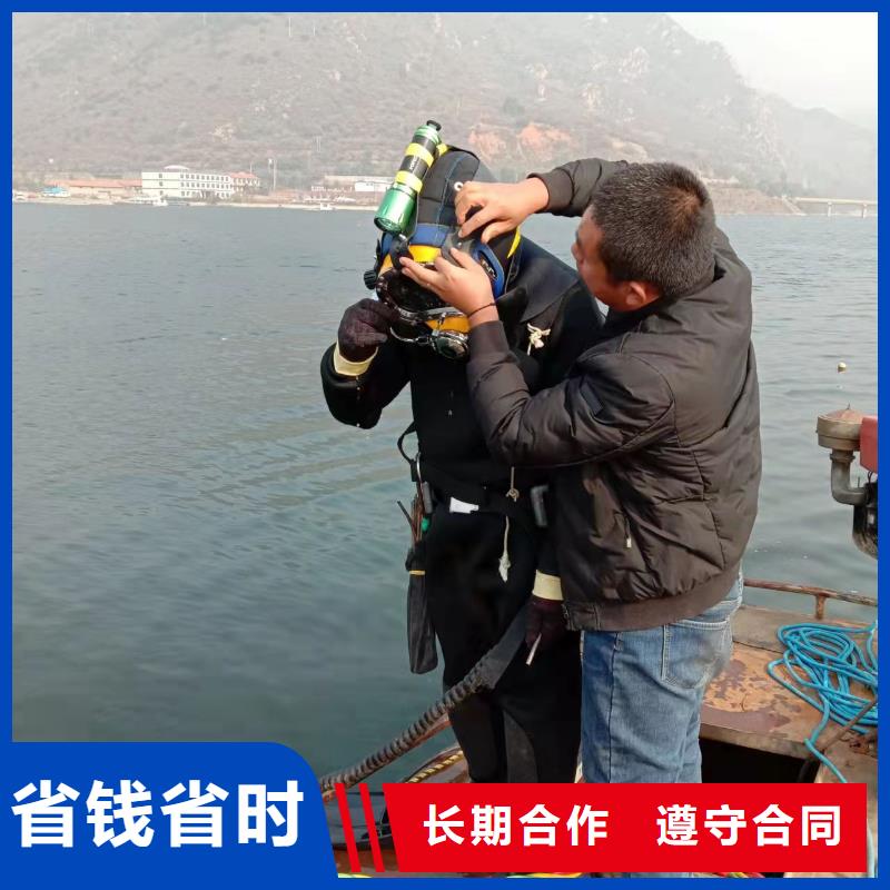 【杭州】本地市水下安装维修施工-水下录像拍照