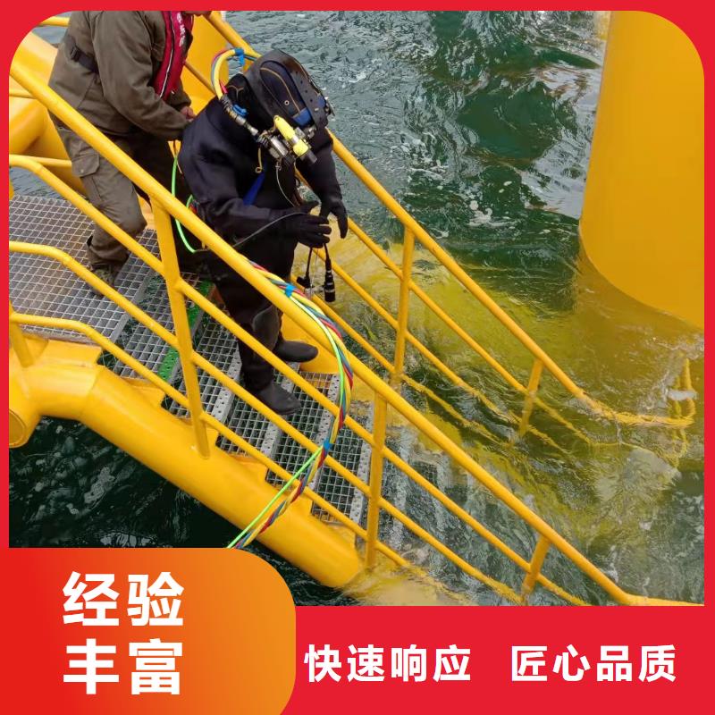 【惠州】买市潜水员打捞队-水鬼潜水作业
